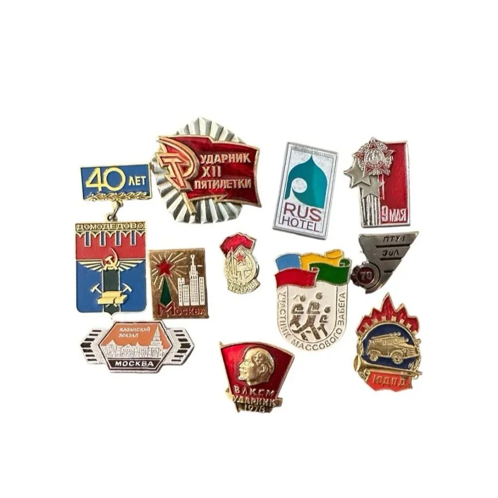 Vintage Soviet Russian Youth Badge USSR Collectible Pin Medal Assorted Lot of 11